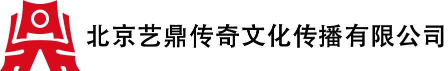 成都印中會文化傳播有限公司